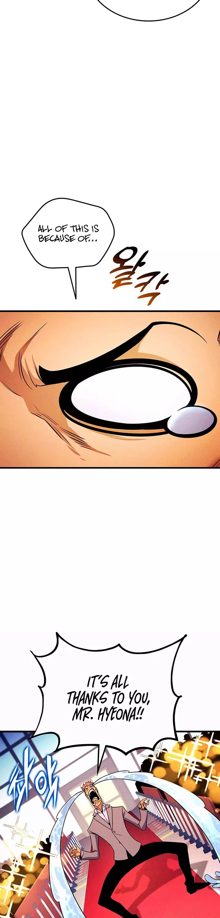 Read Ranker’s Return (Remake) Manga Online