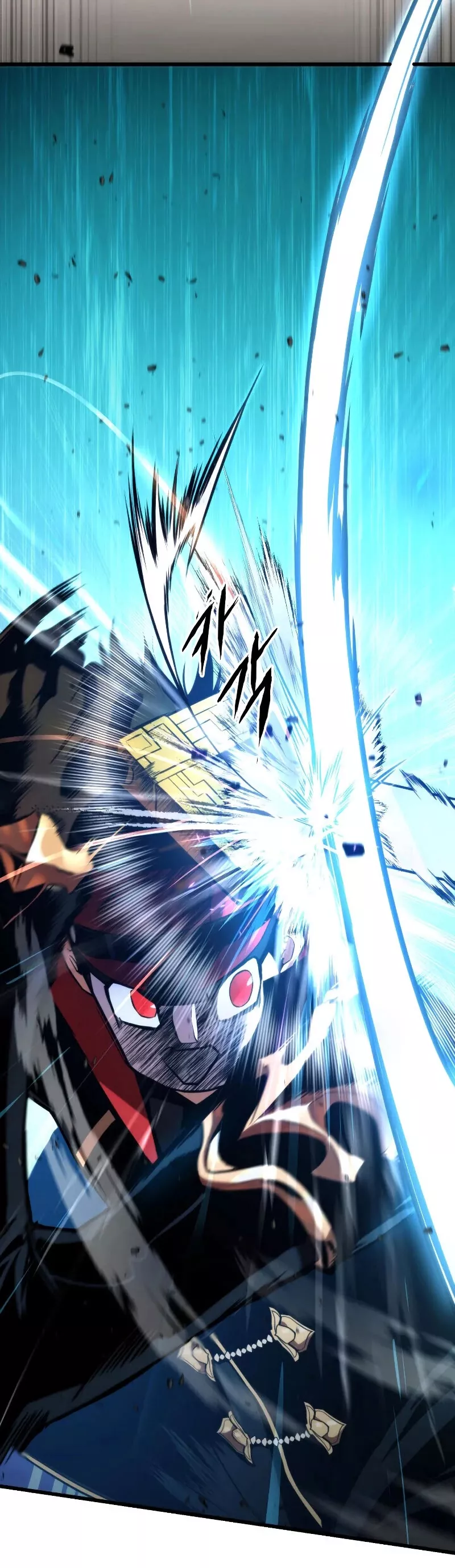 Read Ranker’s Return (Remake) Manga Online