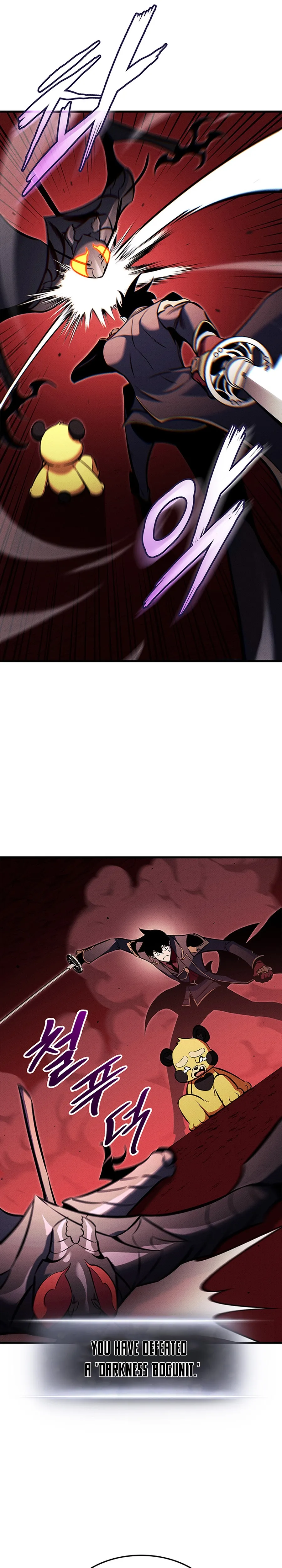 Read Ranker’s Return (Remake) Manga Online