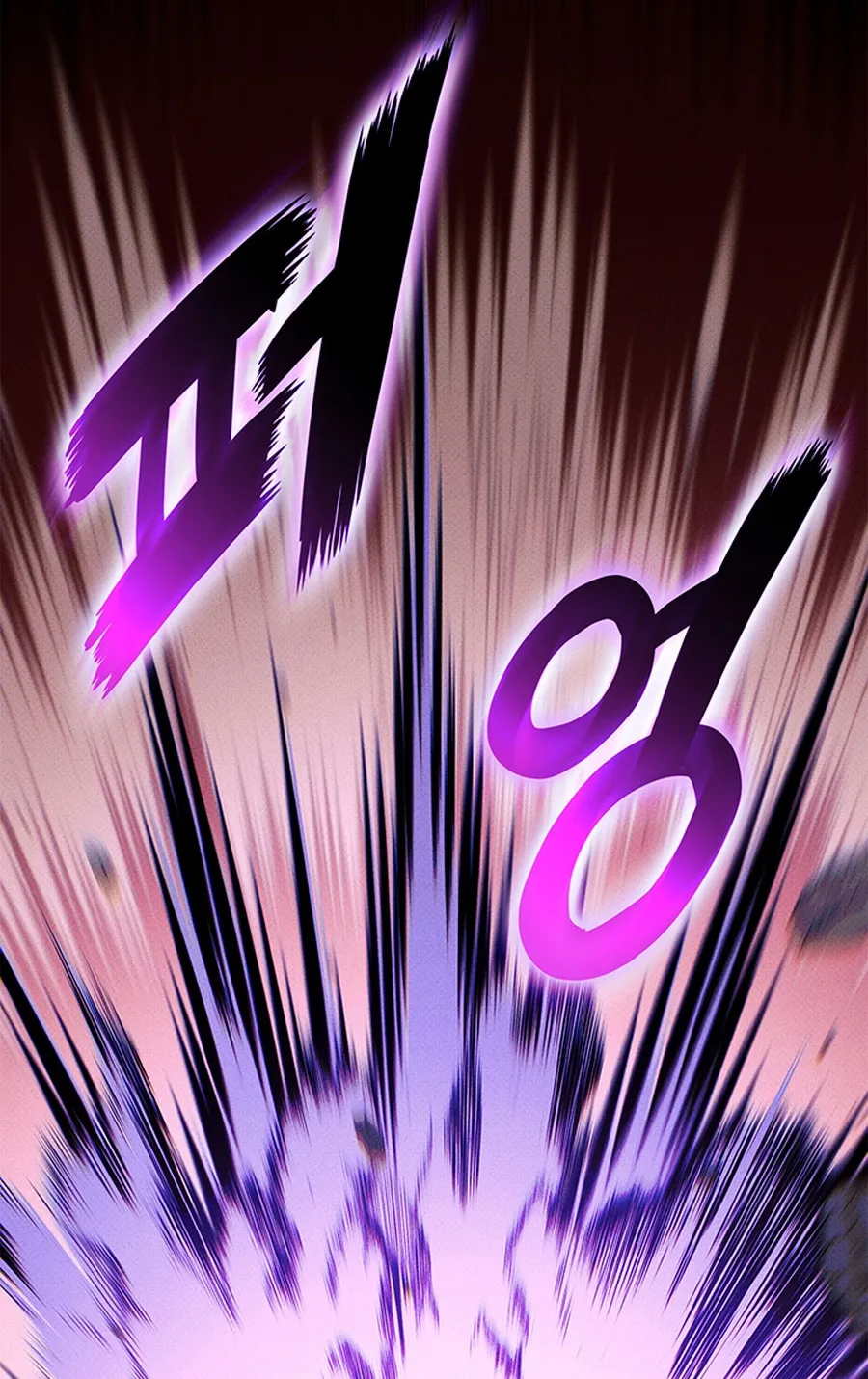 Read Ranker’s Return (Remake) Manga Online