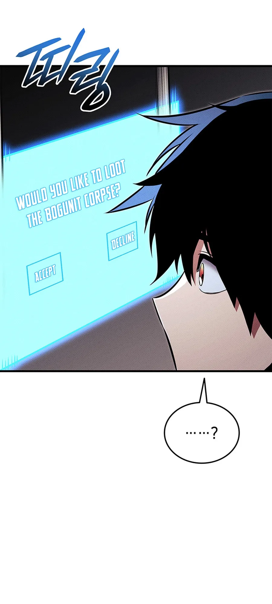 Read Ranker’s Return (Remake) Manga Online