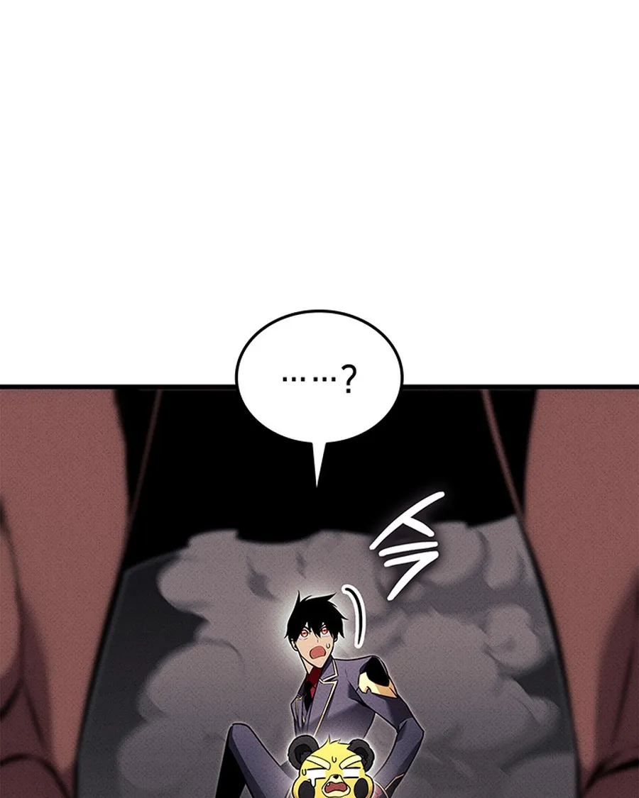 Read Ranker’s Return (Remake) Manga Online