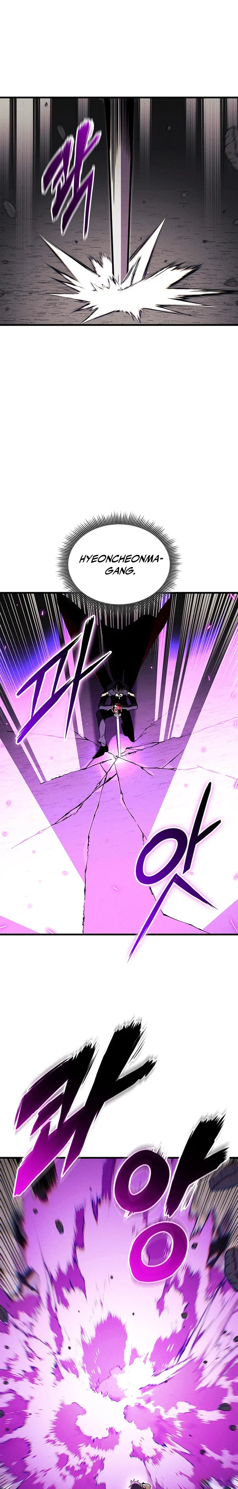 Read Ranker’s Return (Remake) Manga Online