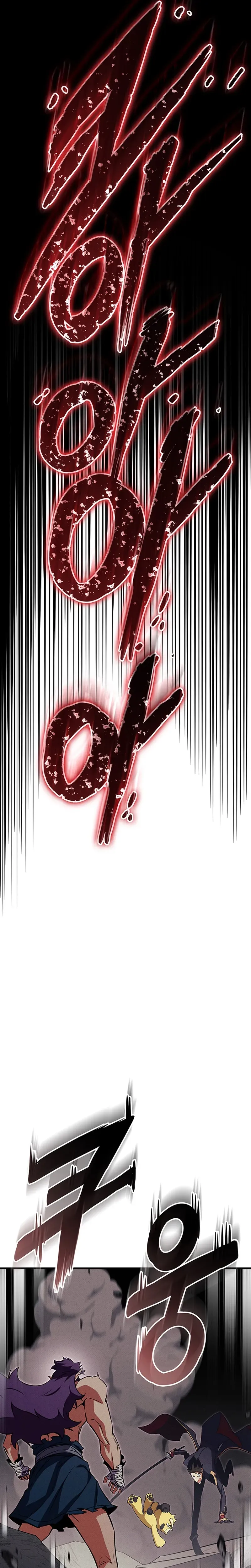 Read Ranker’s Return (Remake) Manga Online