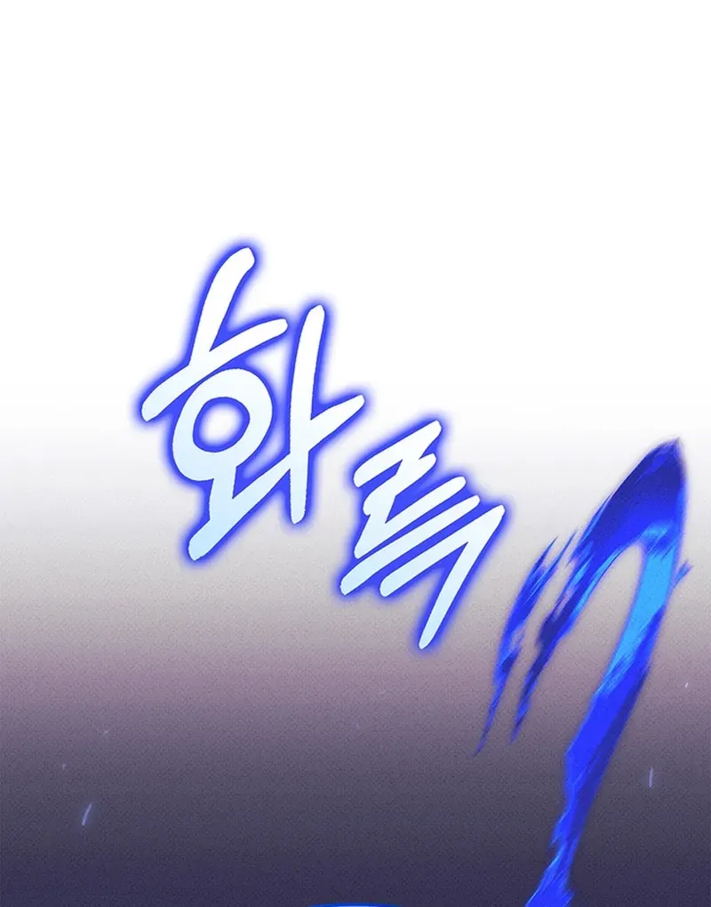 Read Ranker’s Return (Remake) Manga Online