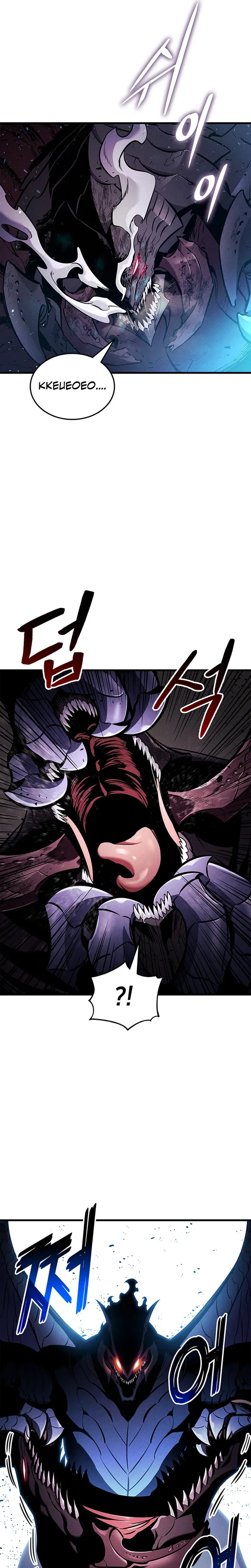 Read Ranker’s Return (Remake) Manga Online