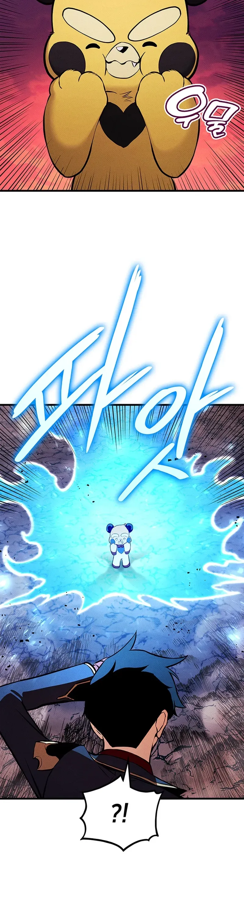 Read Ranker’s Return (Remake) Manga Online