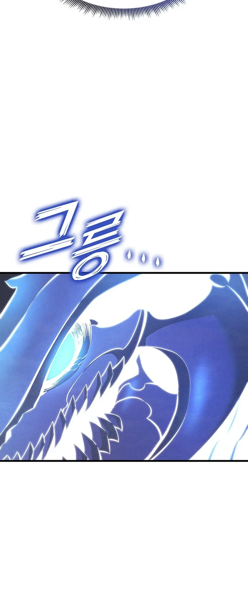 Read Ranker’s Return (Remake) Manga Online