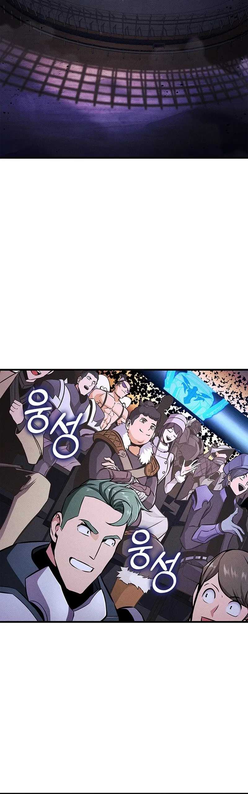 Read Ranker’s Return (Remake) Manga Online