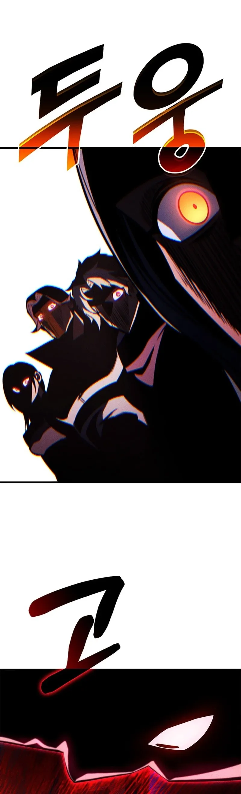 Read Ranker’s Return (Remake) Manga Online