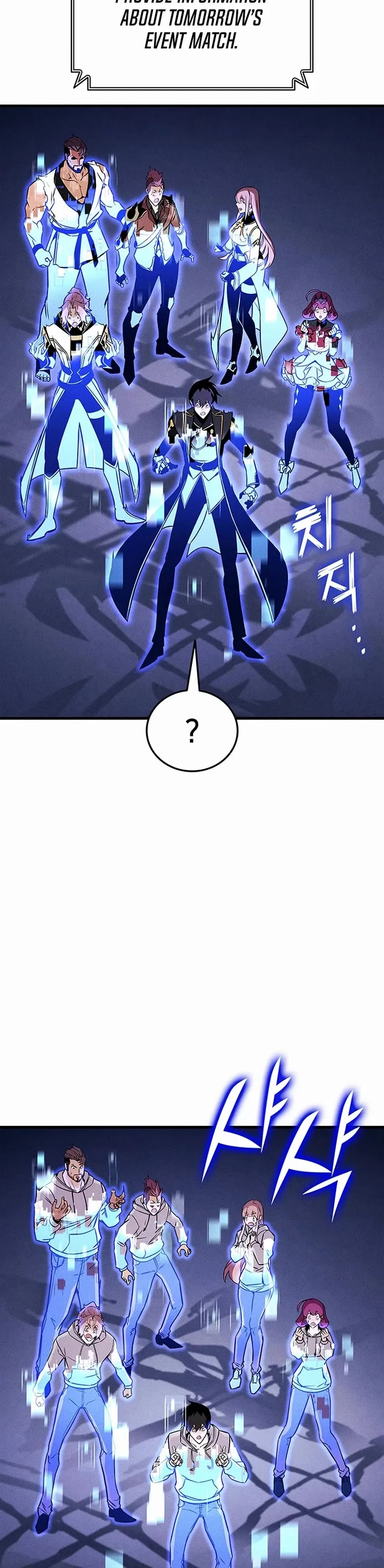 Read Ranker’s Return (Remake) Manga Online