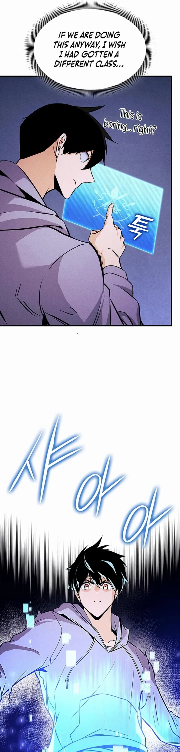 Read Ranker’s Return (Remake) Manga Online