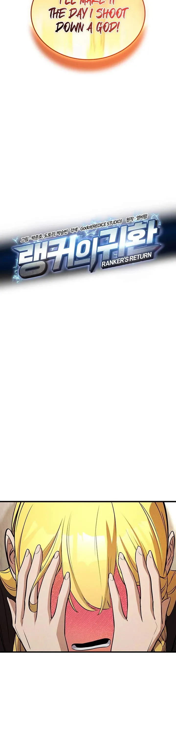 Read Ranker’s Return (Remake) Manga Online