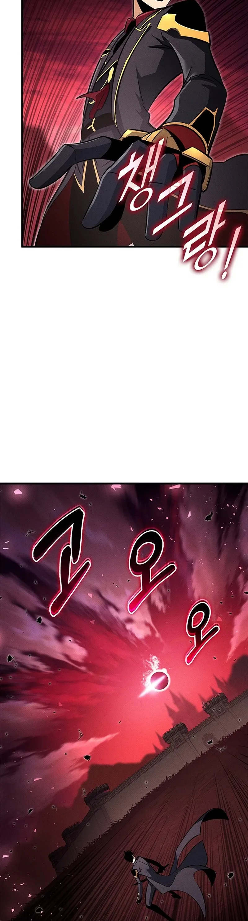 Read Ranker’s Return (Remake) Manga Online