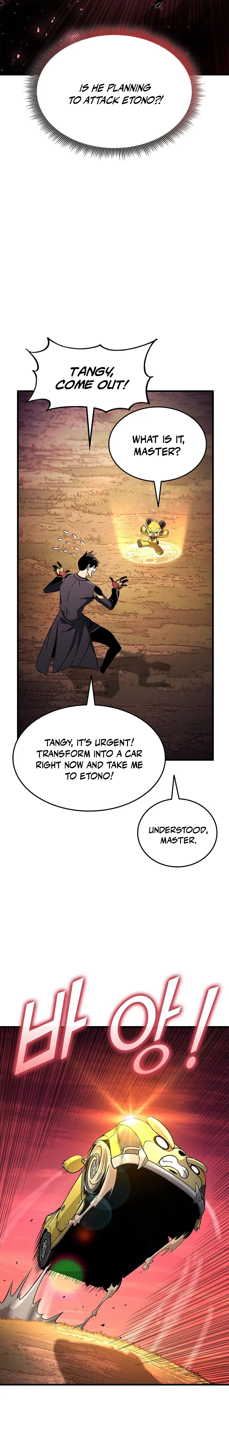 Read Ranker’s Return (Remake) Manga Online