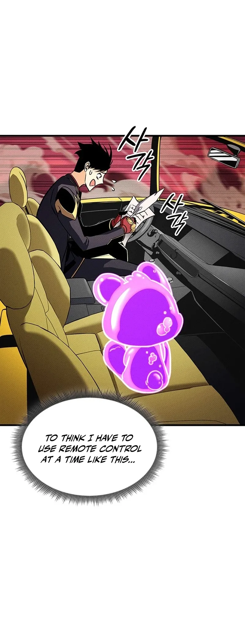 Read Ranker’s Return (Remake) Manga Online