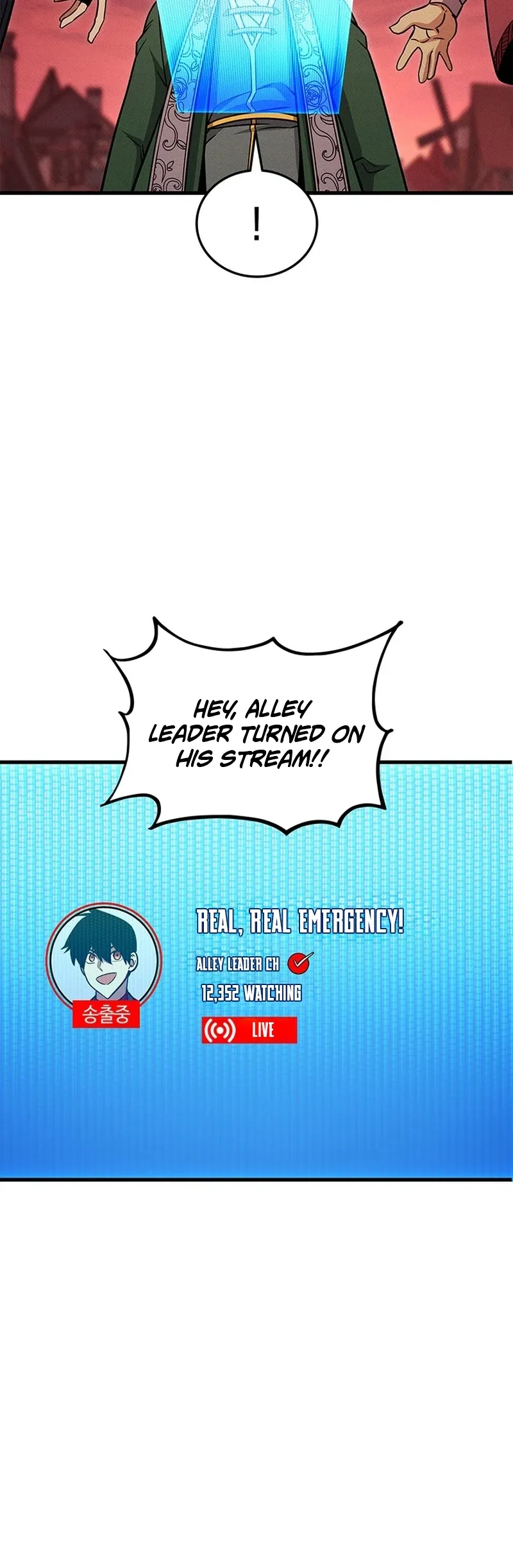 Read Ranker’s Return (Remake) Manga Online