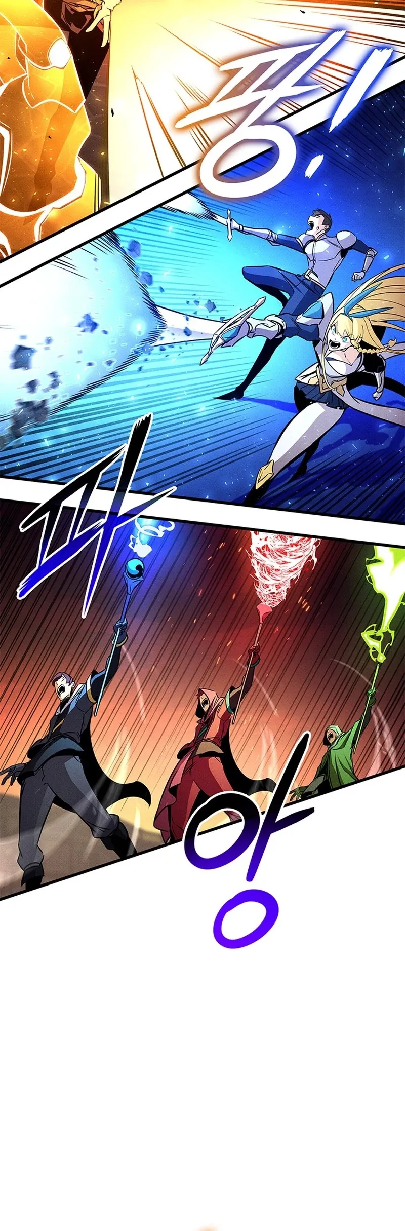 Read Ranker’s Return (Remake) Manga Online