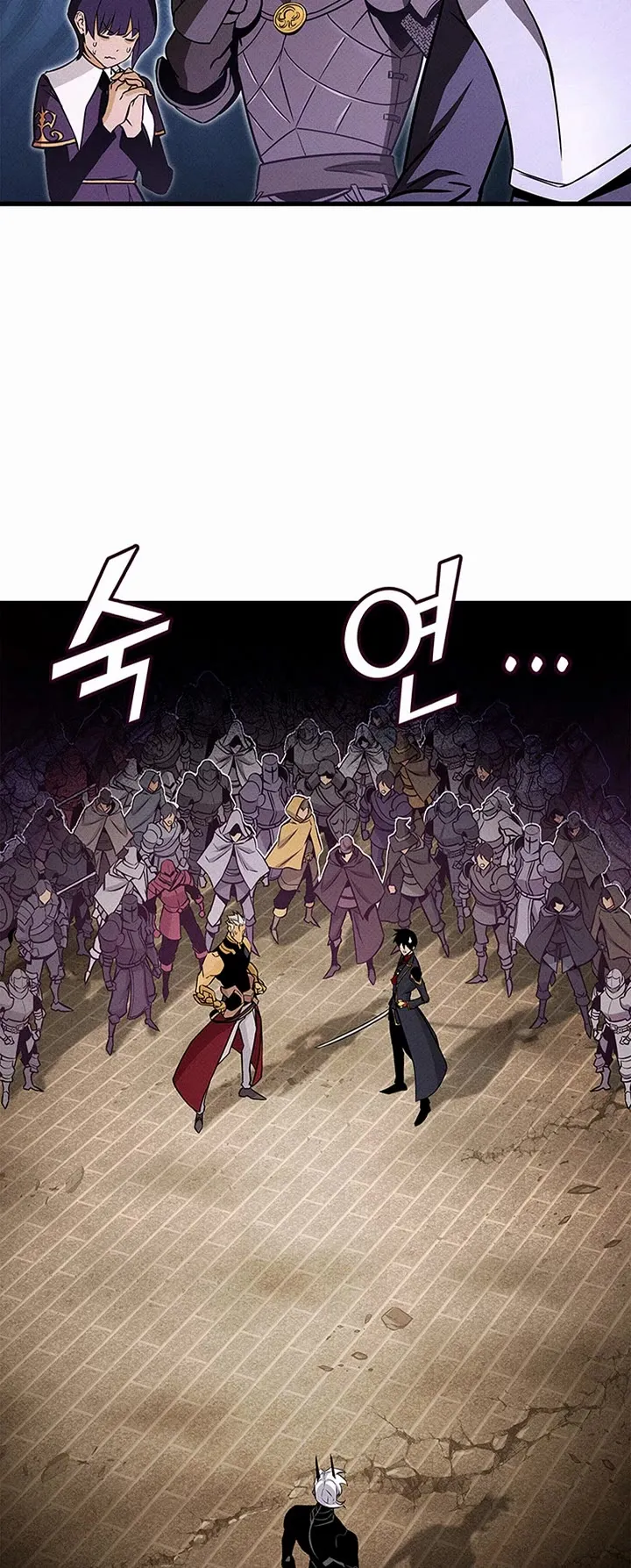 Read Ranker’s Return (Remake) Manga Online