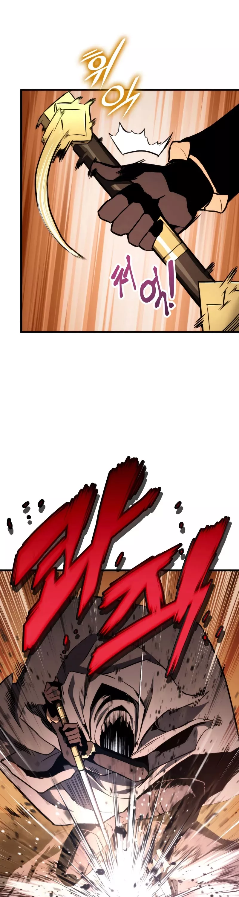 Read Ranker’s Return (Remake) Manga Online