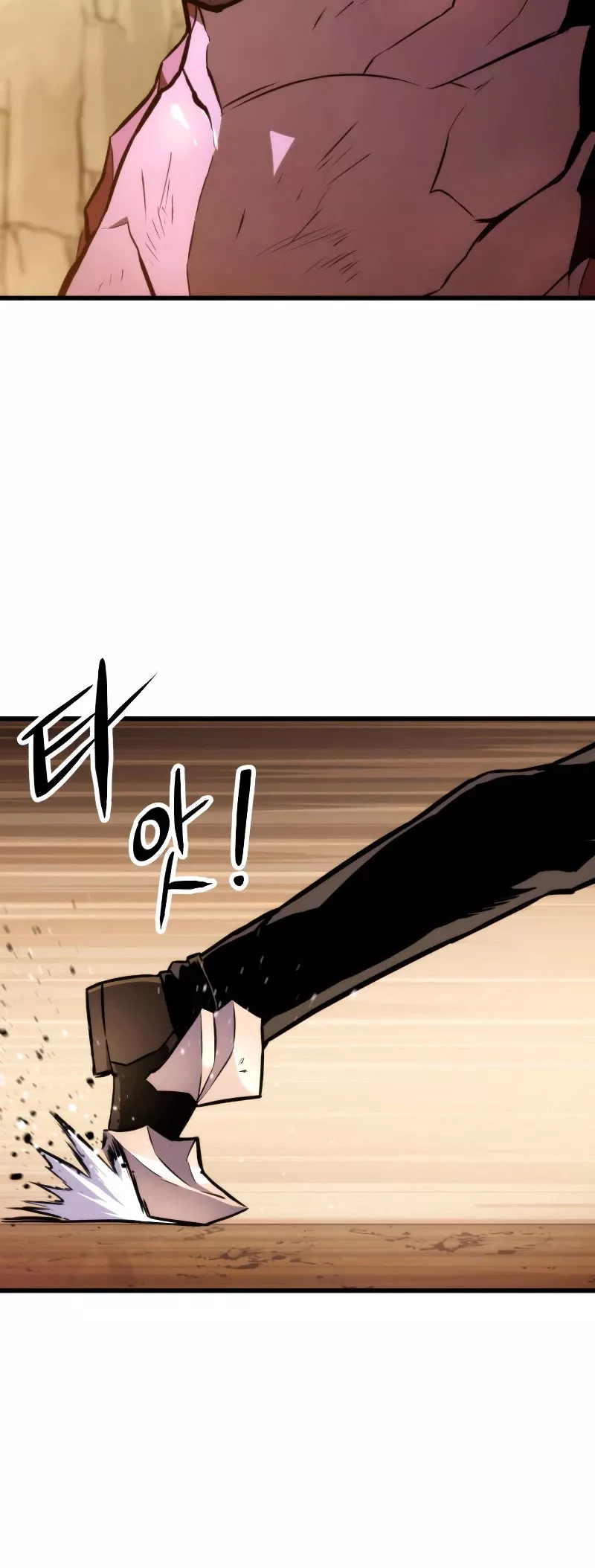 Read Ranker’s Return (Remake) Manga Online