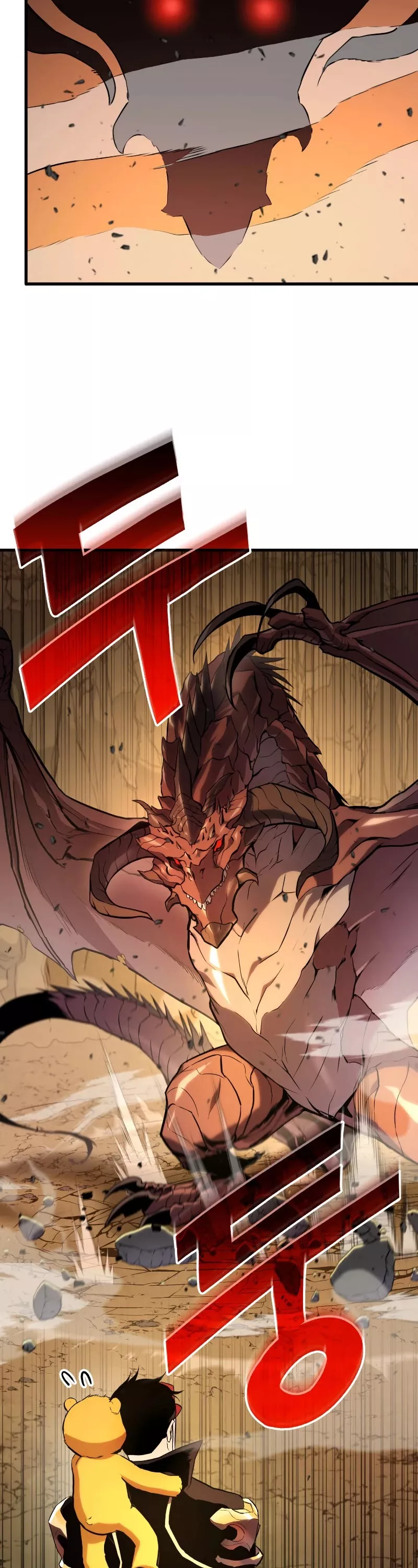 Read Ranker’s Return (Remake) Manga Online