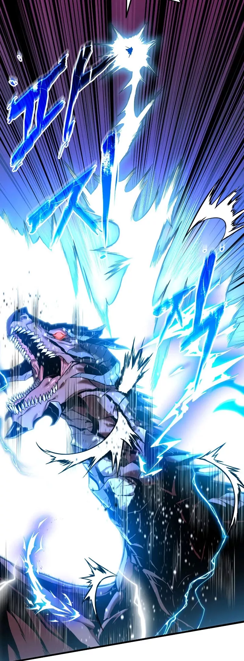 Read Ranker’s Return (Remake) Manga Online