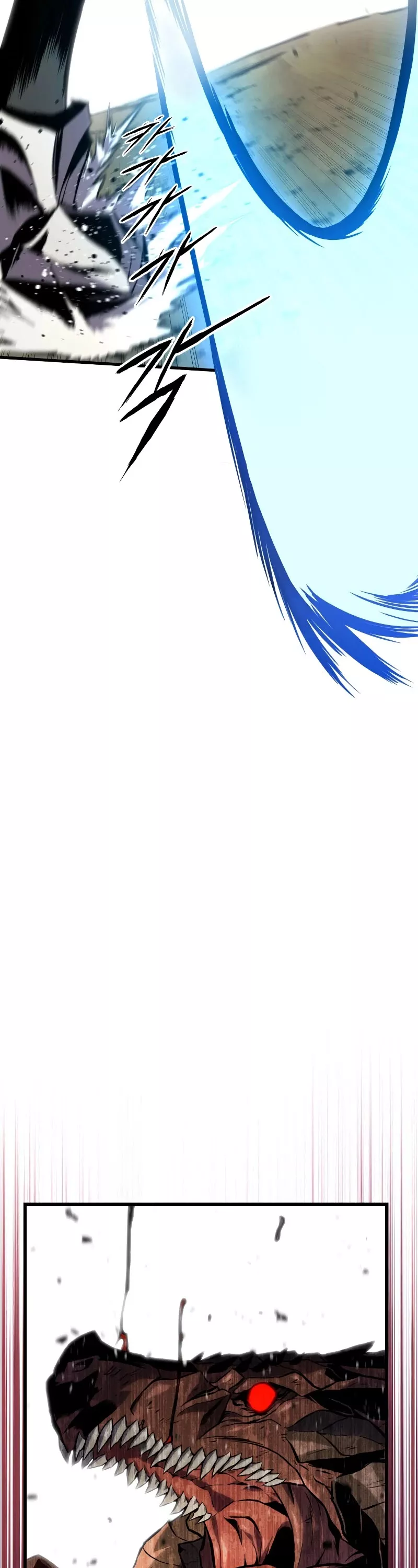 Read Ranker’s Return (Remake) Manga Online