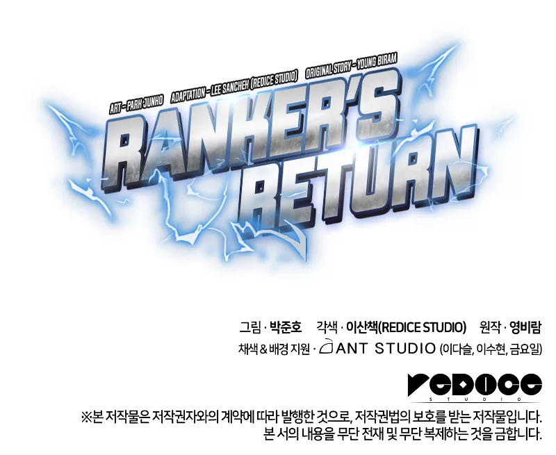 Read Ranker’s Return (Remake) Manga Online