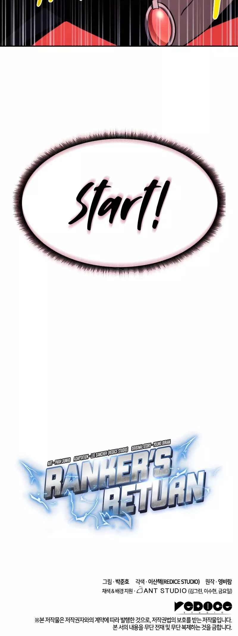 Read Ranker’s Return (Remake) Manga Online