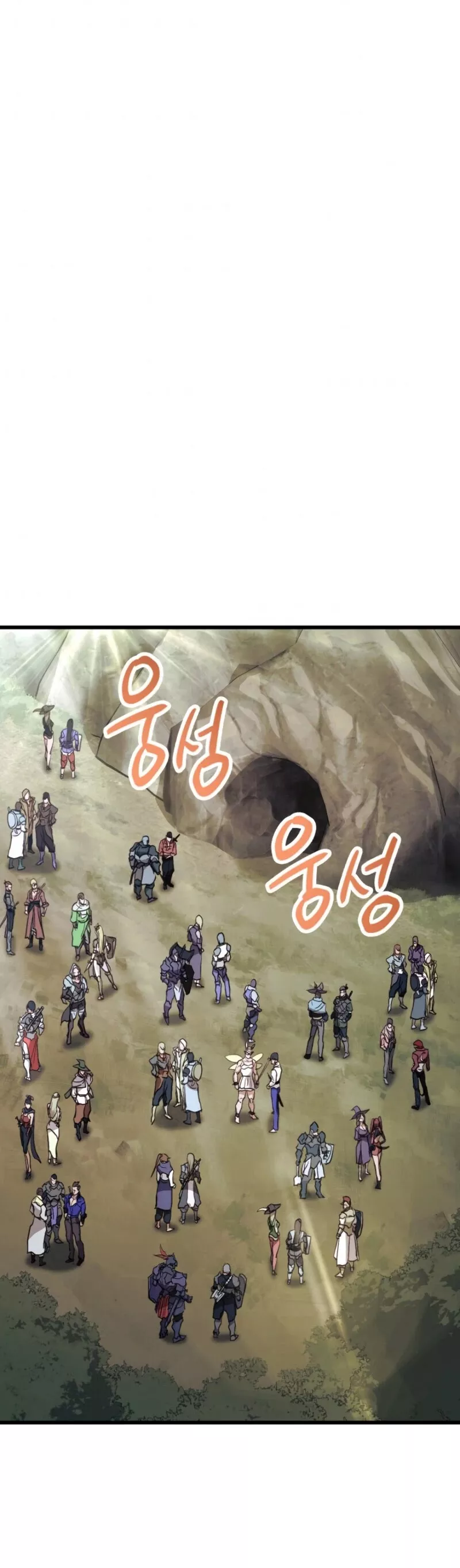 Read Ranker’s Return (Remake) Manga Online