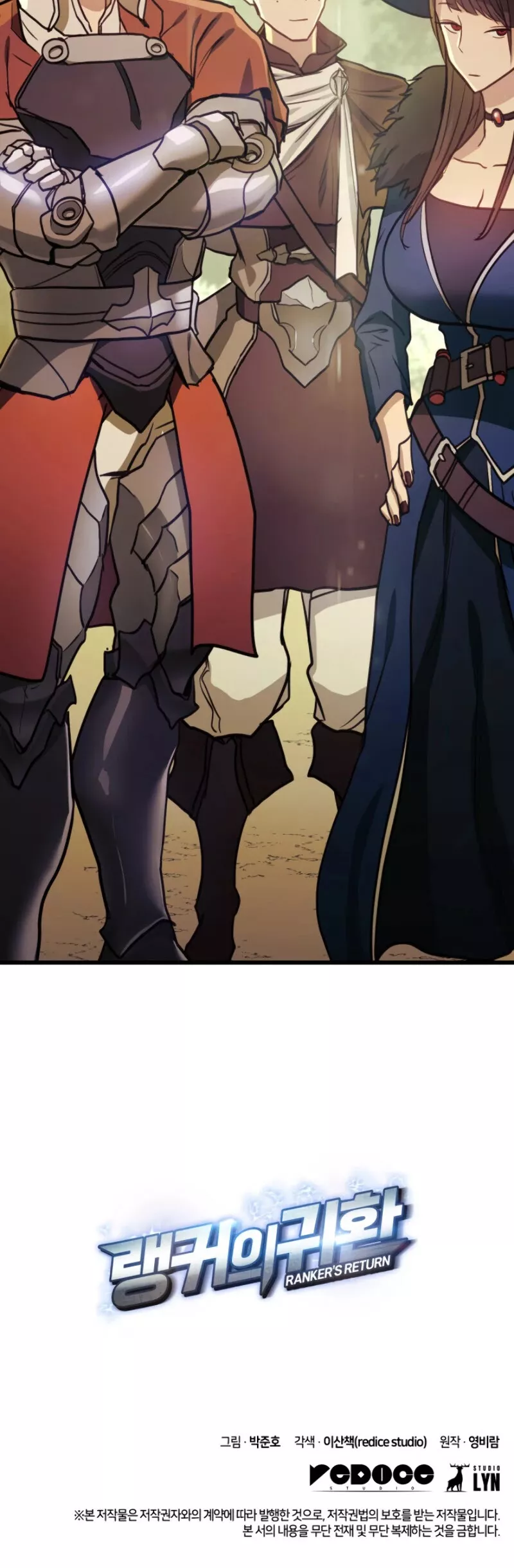 Read Ranker’s Return (Remake) Manga Online
