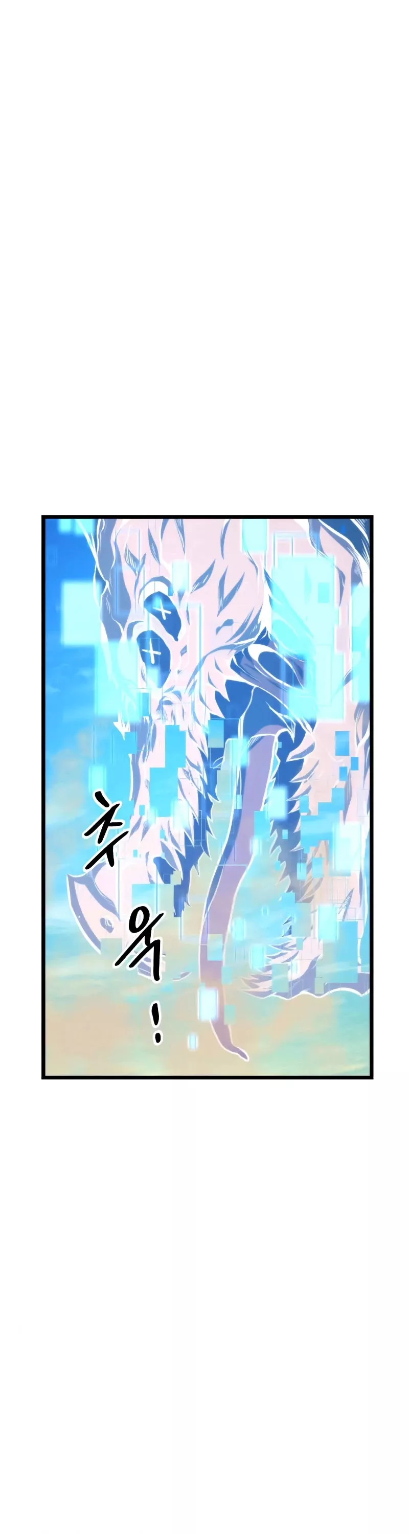 Read Ranker’s Return (Remake) Manga Online