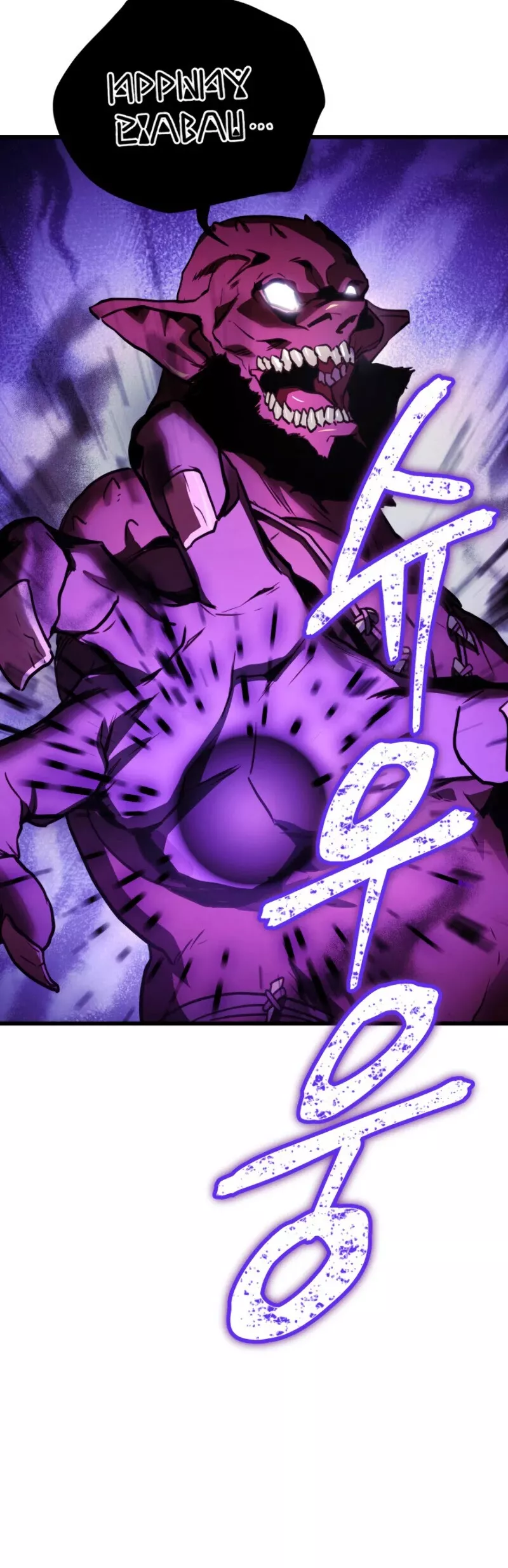 Read Ranker’s Return (Remake) Manga Online