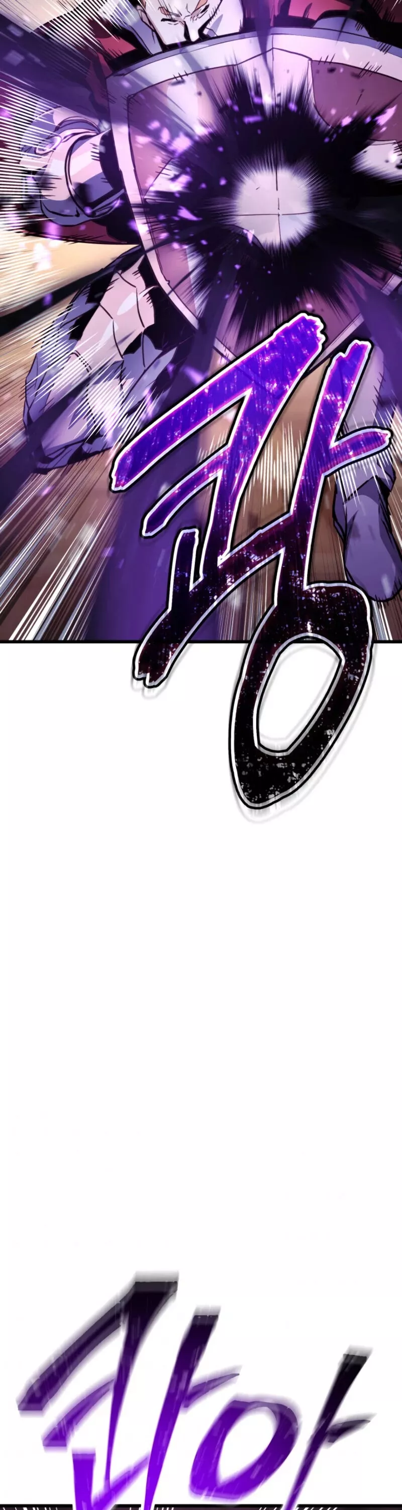 Read Ranker’s Return (Remake) Manga Online