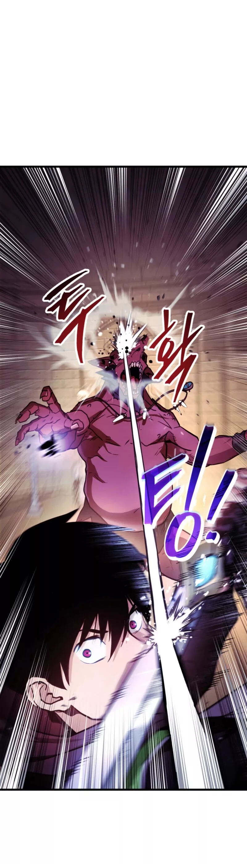 Read Ranker’s Return (Remake) Manga Online