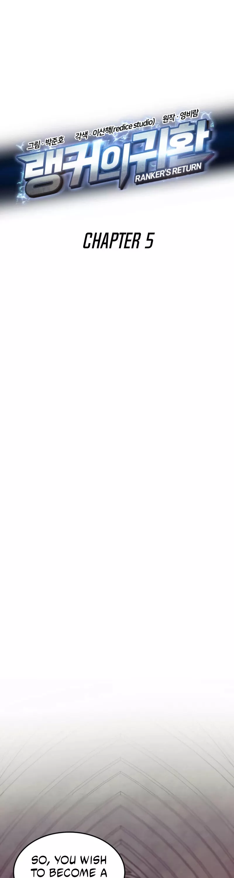 Read Ranker’s Return (Remake) Manga Online