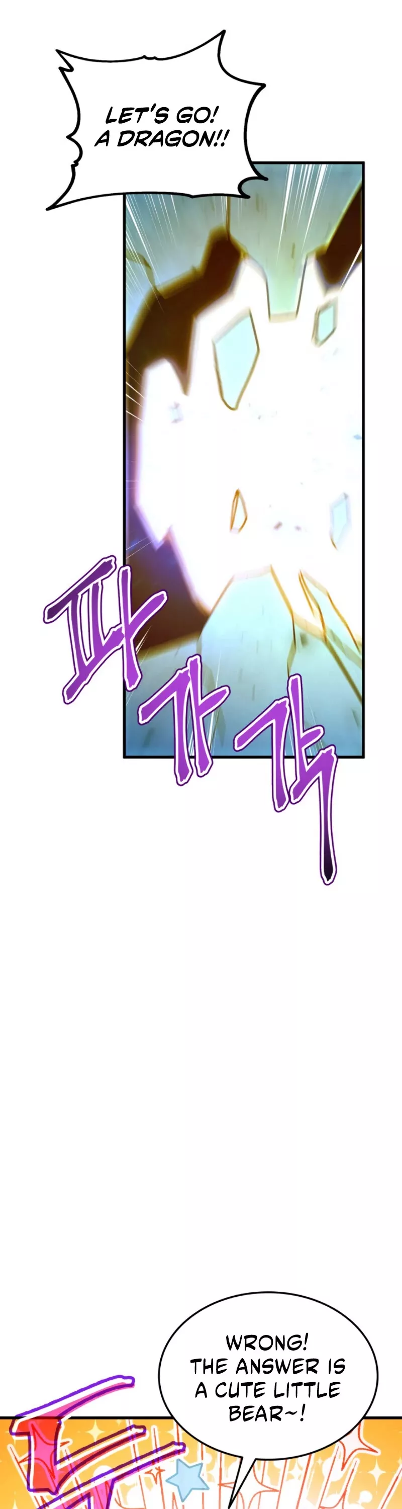 Read Ranker’s Return (Remake) Manga Online