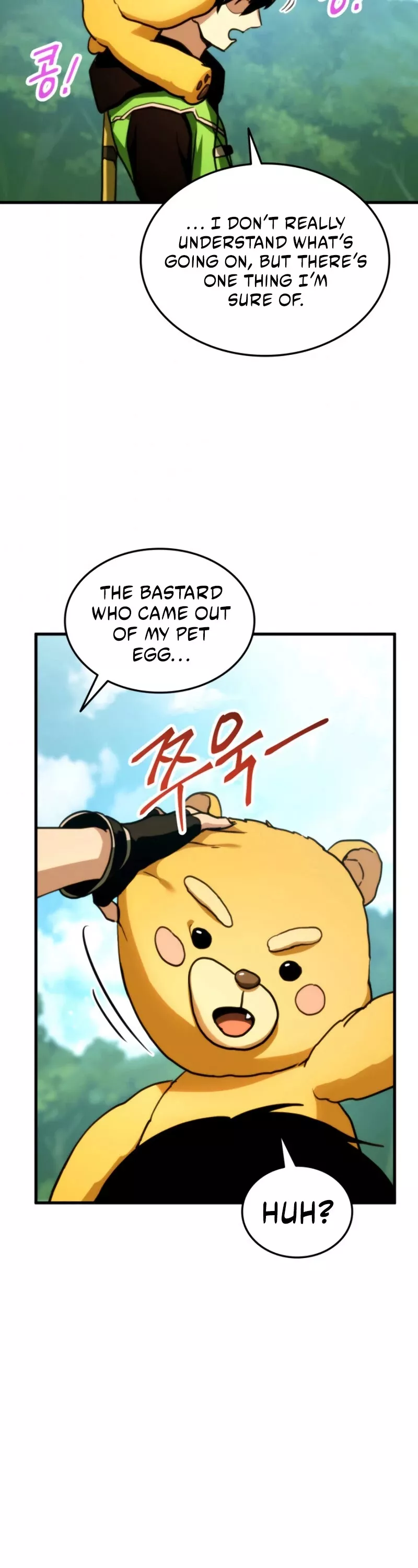 Read Ranker’s Return (Remake) Manga Online