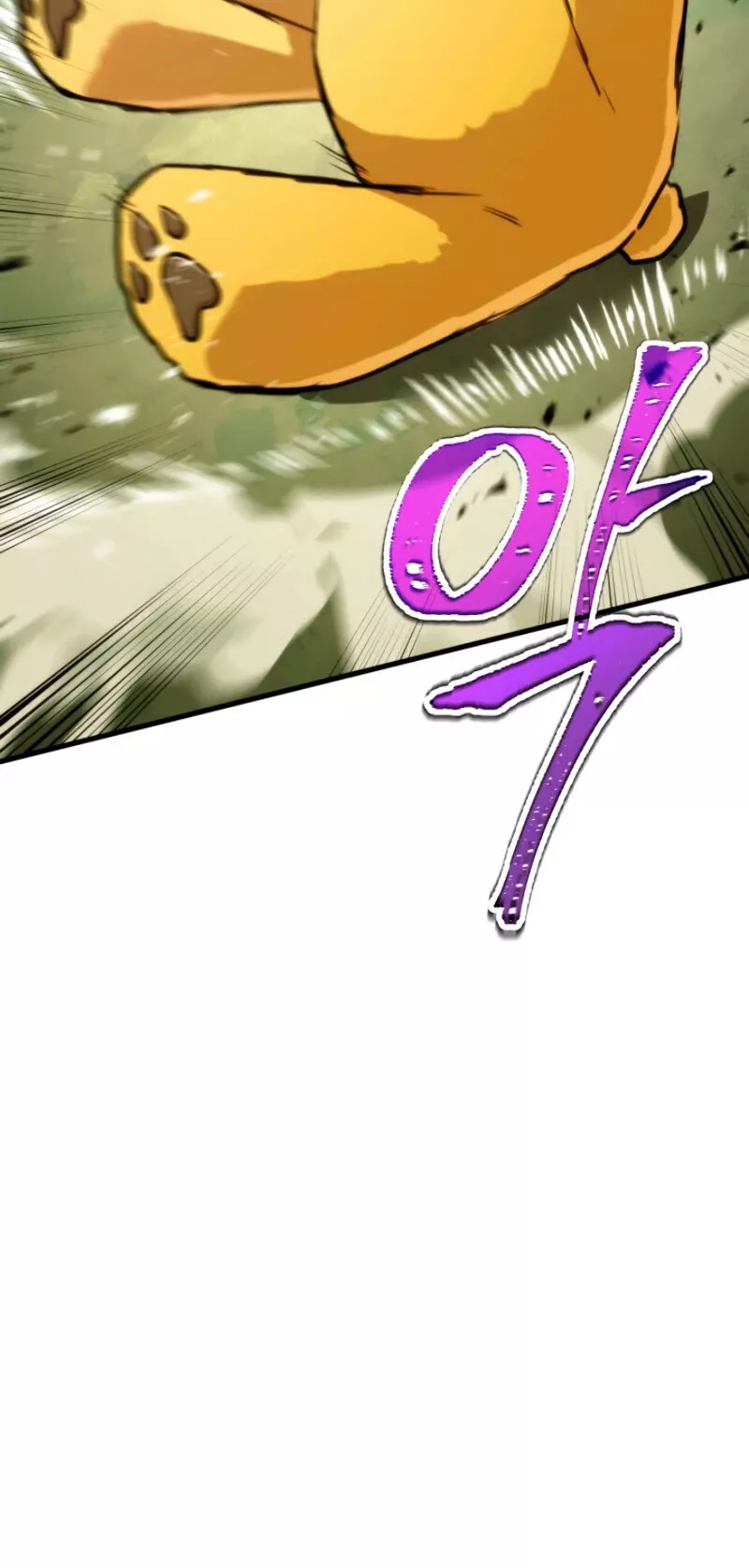 Read Ranker’s Return (Remake) Manga Online