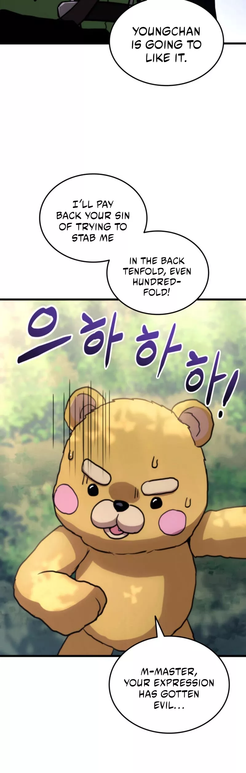 Read Ranker’s Return (Remake) Manga Online