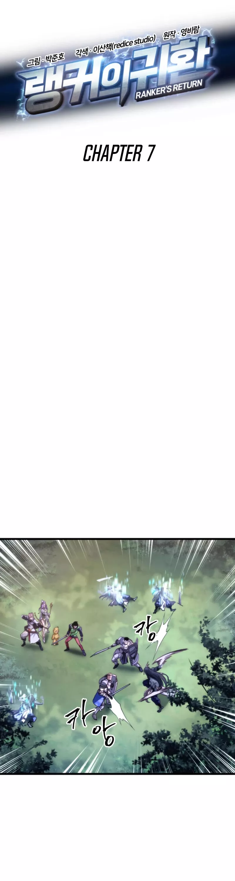 Read Ranker’s Return (Remake) Manga Online