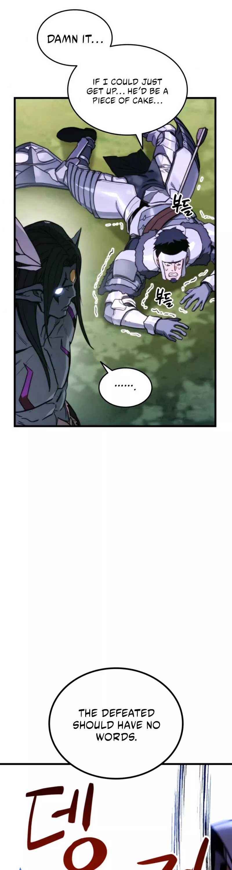 Read Ranker’s Return (Remake) Manga Online