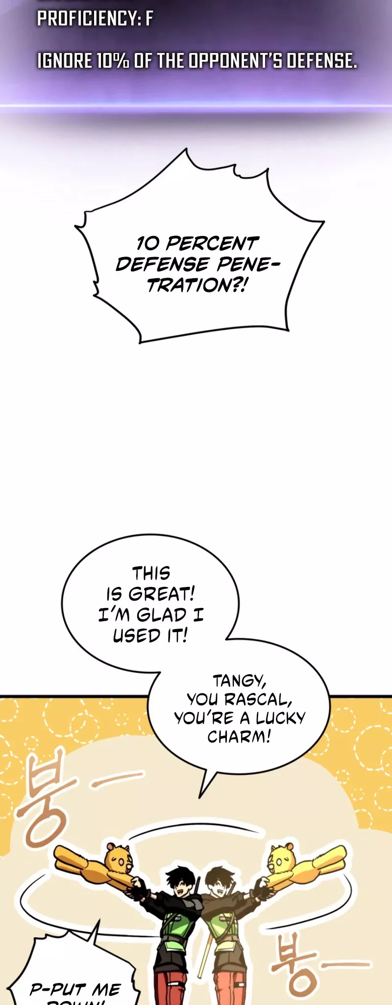 Read Ranker’s Return (Remake) Manga Online