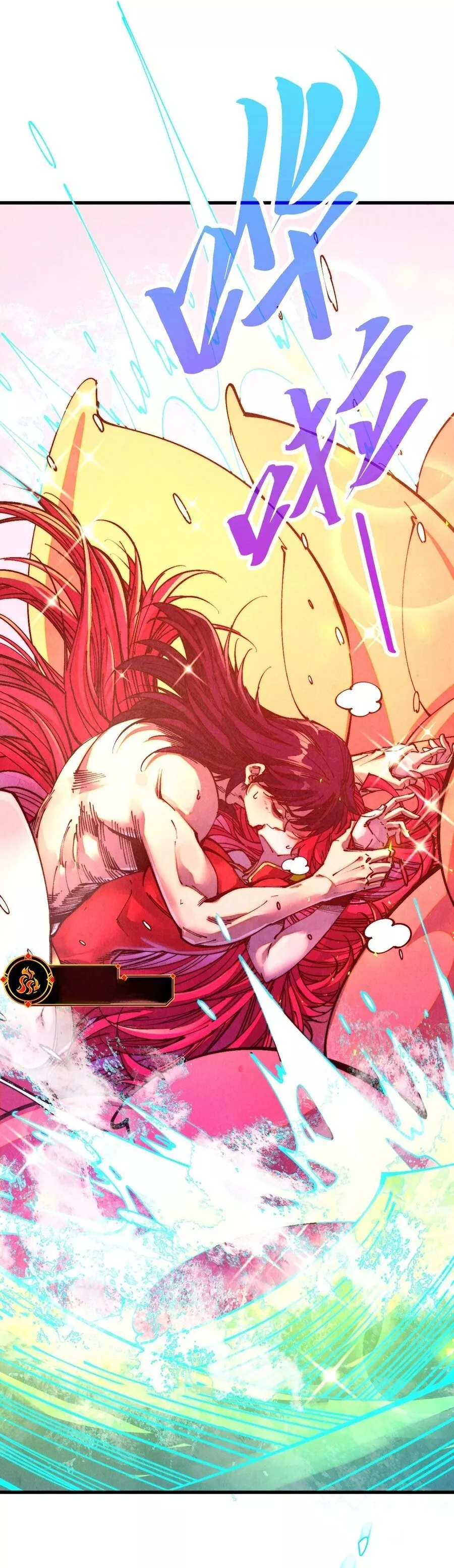 Read Rebirth of the Ultimate Master Manga Online