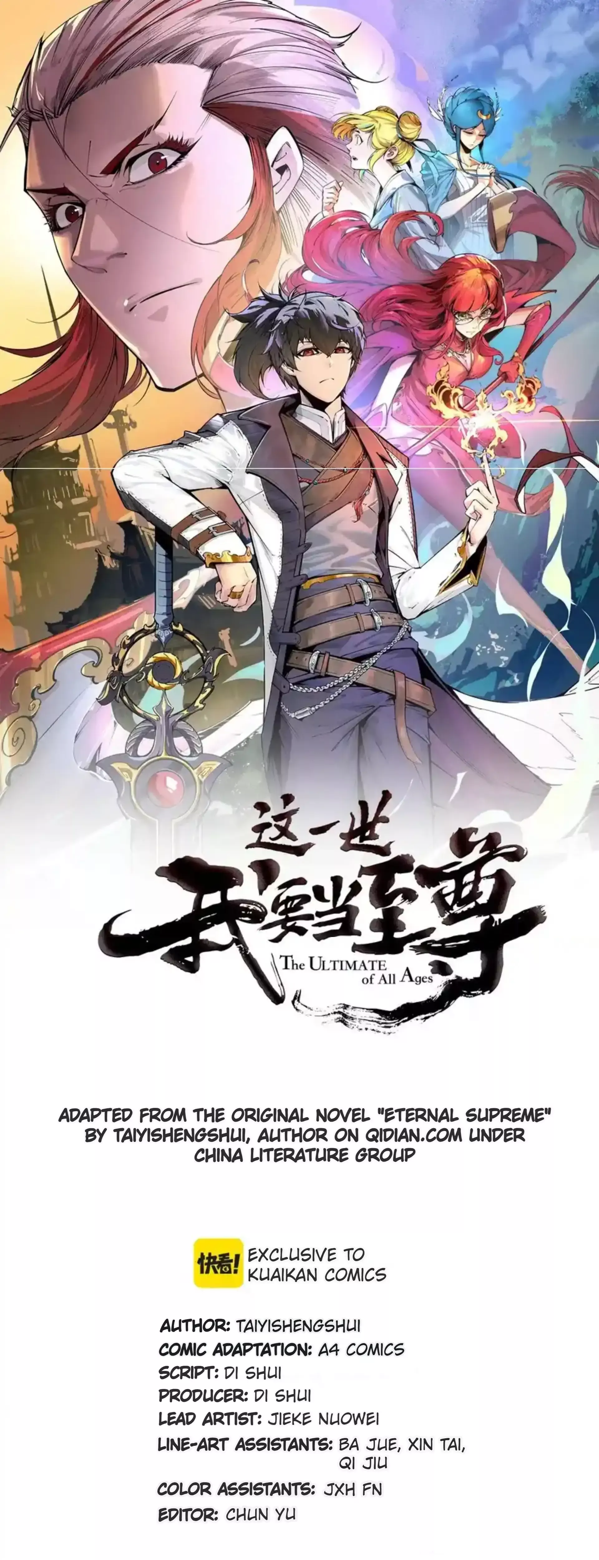Read Rebirth of the Ultimate Master Manga Online