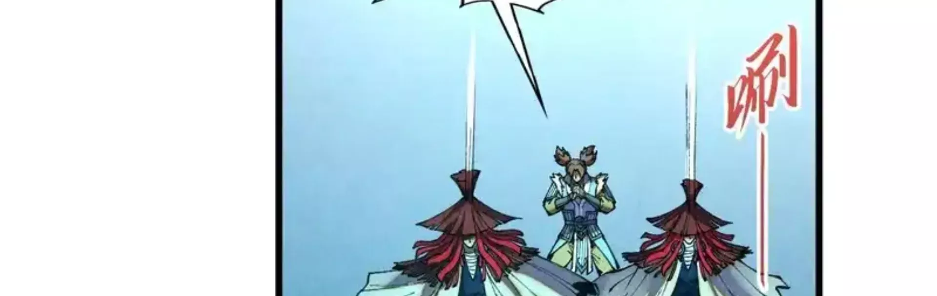 Read Rebirth of the Ultimate Master Manga Online