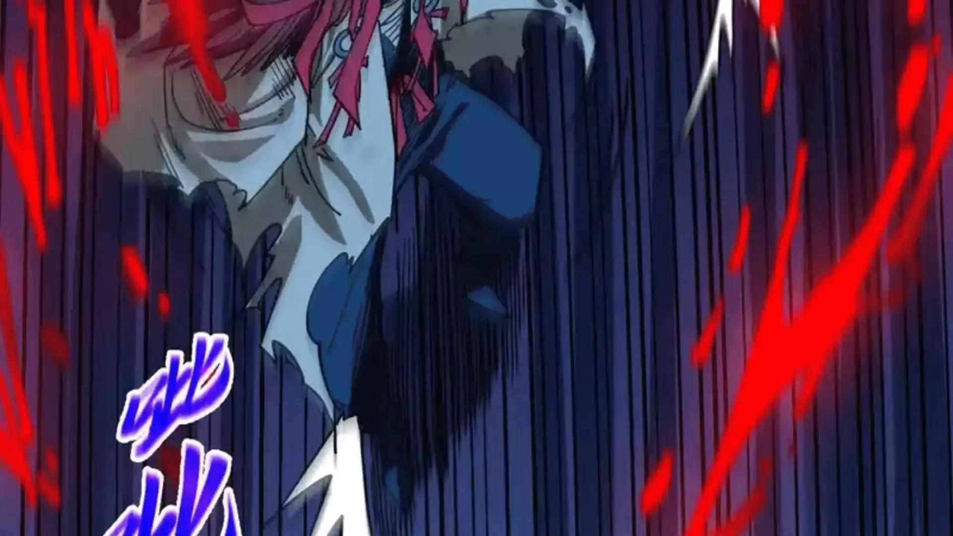 Read Rebirth of the Ultimate Master Manga Online
