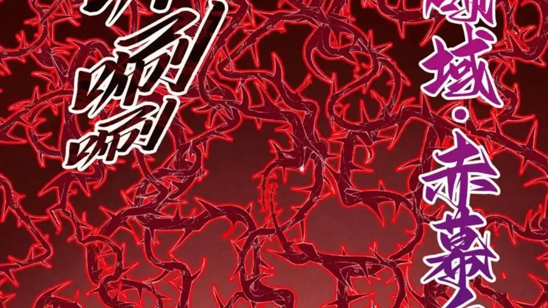 Read Rebirth of the Ultimate Master Manga Online