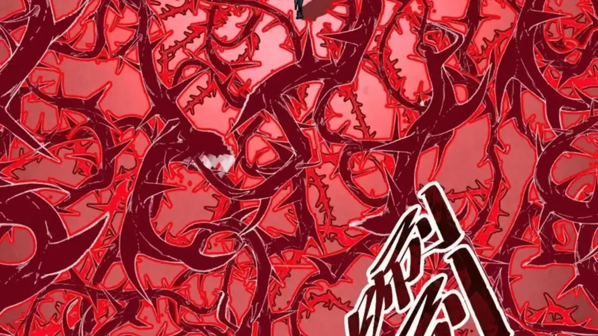 Read Rebirth of the Ultimate Master Manga Online
